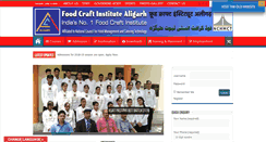 Desktop Screenshot of foodcraftaligarh.com